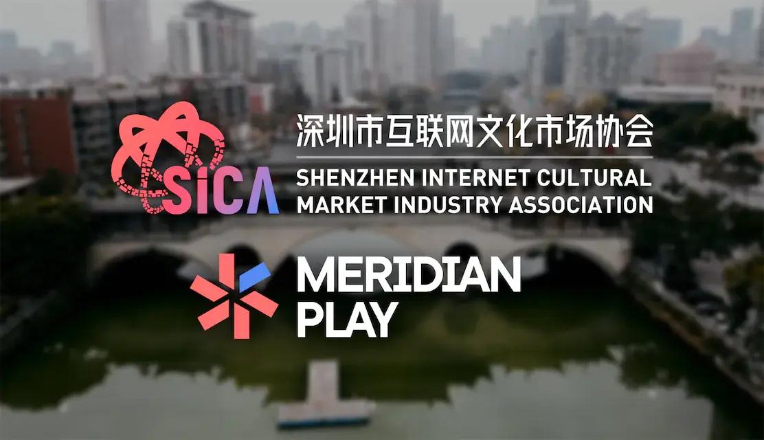 Meridian Play at the 2025 Global Game Publishing Sharing Event (Chengdu)
